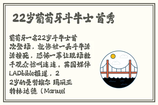 qyule青娱乐极品视觉盛宴